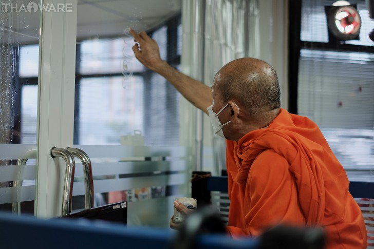 บริษัท ไทยแวร์ คอมมิวนิเคชั่น จํากัด จัดงานทำบุญบริษัท ประจำปี 2565 เพื่อความเป็นสิริมงคล