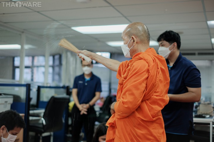 บริษัท ไทยแวร์ คอมมิวนิเคชั่น จํากัด จัดงานทำบุญบริษัท ประจำปี 2565 เพื่อความเป็นสิริมงคล