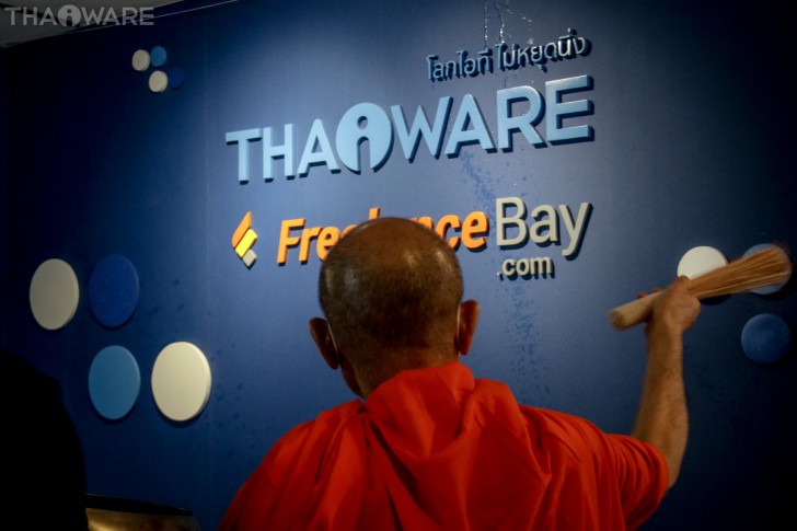 บริษัท ไทยแวร์ คอมมิวนิเคชั่น จํากัด จัดงานทำบุญบริษัท ประจำปี 2565 เพื่อความเป็นสิริมงคล