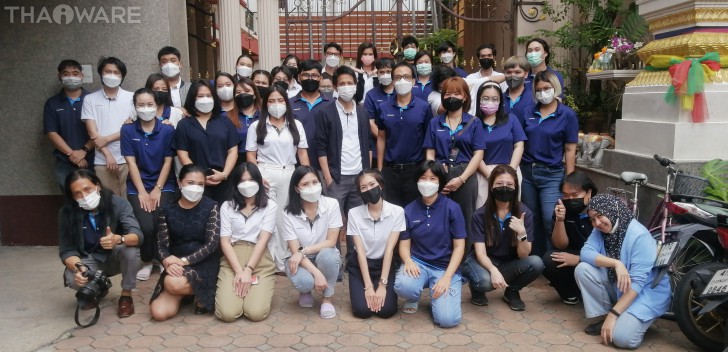 บริษัท ไทยแวร์ คอมมิวนิเคชั่น จํากัด จัดงานทำบุญบริษัท ประจำปี 2565 เพื่อความเป็นสิริมงคล