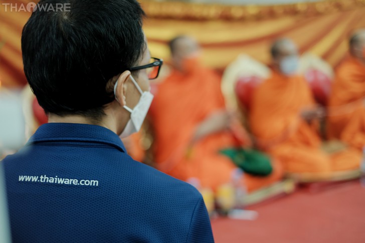 บริษัท ไทยแวร์ คอมมิวนิเคชั่น จํากัด จัดงานทำบุญบริษัท ประจำปี 2565 เพื่อความเป็นสิริมงคล