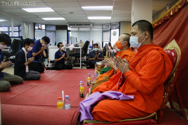 บริษัท ไทยแวร์ คอมมิวนิเคชั่น จํากัด จัดงานทำบุญบริษัท ประจำปี 2565 เพื่อความเป็นสิริมงคล