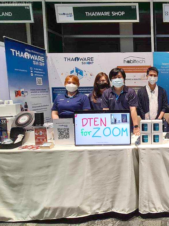 TISS 2022 อมตะซิตี้ ชลบุรี