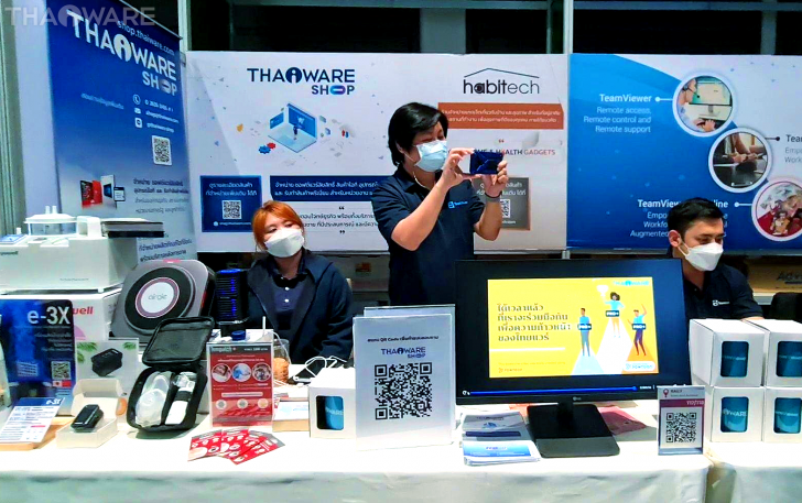 TISS 2022 อมตะซิตี้ ชลบุรี