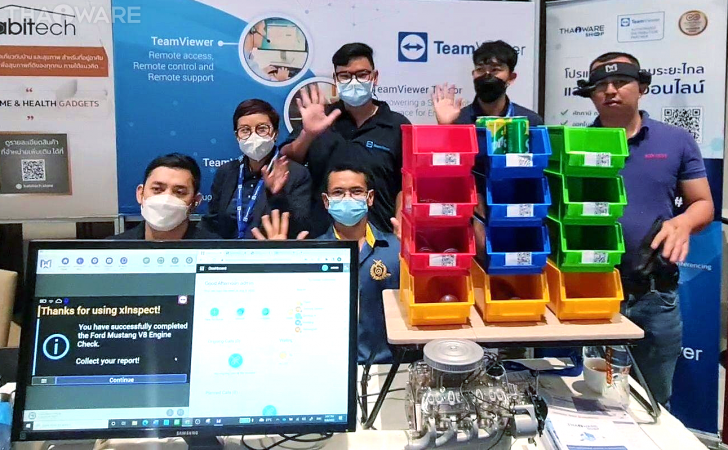 TISS 2022 อมตะซิตี้ ชลบุรี