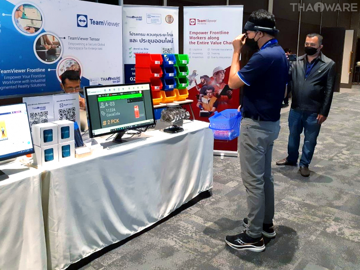 TISS 2022 อมตะซิตี้ ชลบุรี