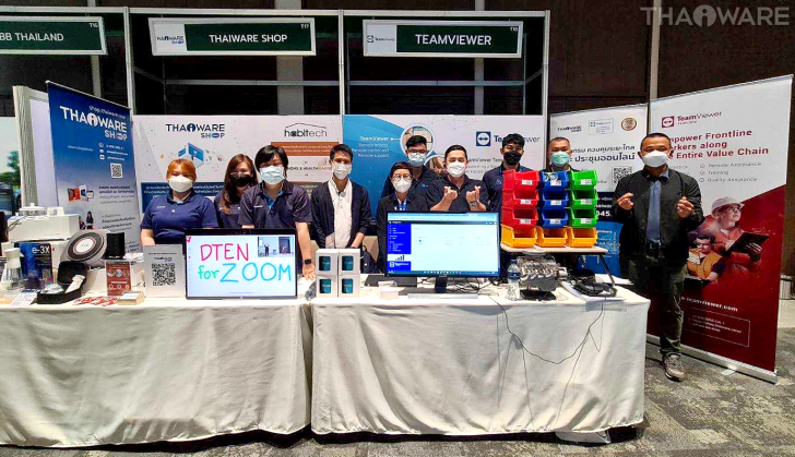 TISS 2022 อมตะซิตี้ ชลบุรี