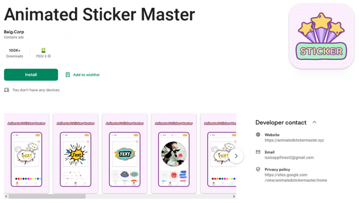 นักวิจัยเตือน ! พบมัลแวร์ใหม่ มีคุณสมบัติหลีกเลี่ยงการตรวจจับจาก Google Play Store