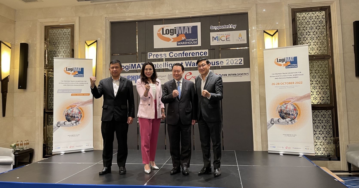 LogiMAT | Intelligent Warehouse 2022 งานแลกเปลี่ยนนวัตกรรมการจัดการระบบคลังสินค้า เตรียมเปิดตัว 26 - 28 ตุลาคมนี้