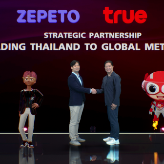 True พาคนไทยสู่ Metaverse ระดับโลก ผ่าน Zepeto โซเชียลเมตาเวิร์สอันดับ 1 ของเกาหลีใต้