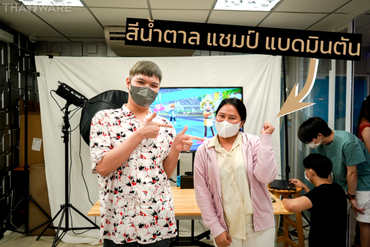 Thaiware จัดกิจกรรมแข่งขันกีฬาสีพนักงาน Sports Day 2022