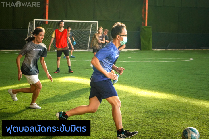 Thaiware จัดกิจกรรมแข่งขันกีฬาสีพนักงาน Sports Day 2022