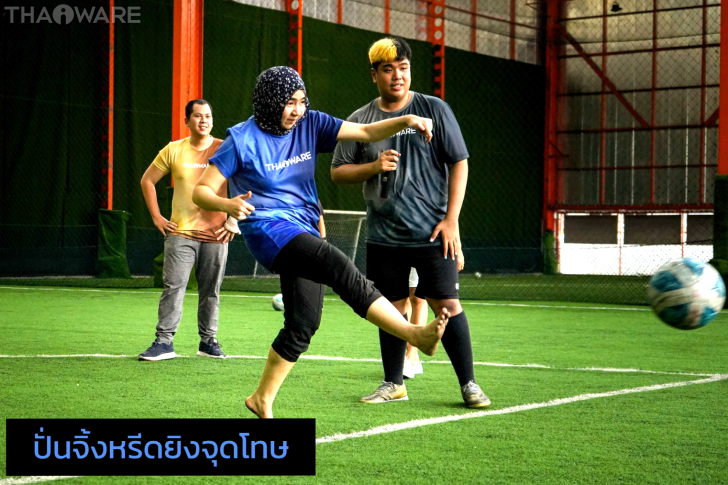 Thaiware จัดกิจกรรมแข่งขันกีฬาสีพนักงาน Sports Day 2022