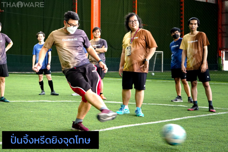 Thaiware จัดกิจกรรมแข่งขันกีฬาสีพนักงาน Sports Day 2022