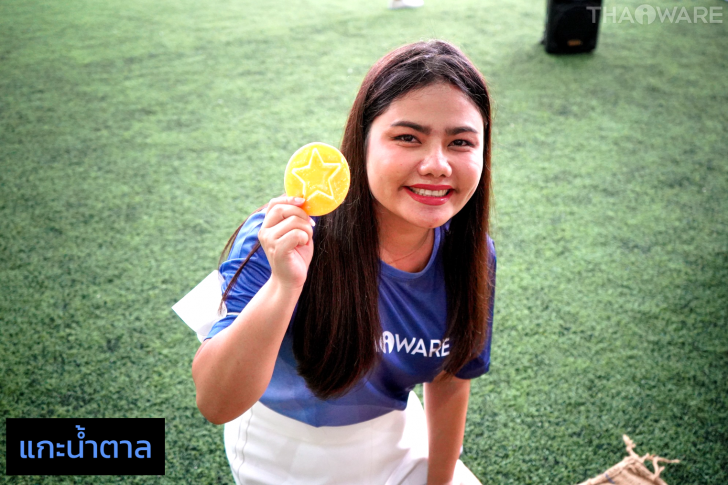 Thaiware จัดกิจกรรมแข่งขันกีฬาสีพนักงาน Sports Day 2022