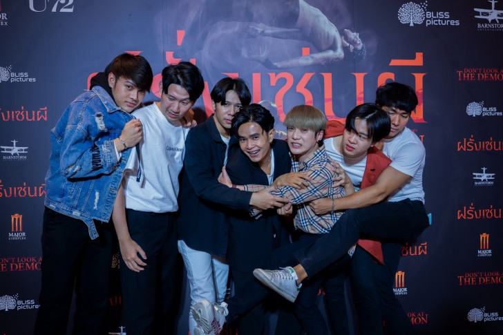 เปิดตัว ฝรั่งเซ่นผี รอบแรกของโลก รีวิวคอนเฟิร์มสยองดุ้งแรง ผู้กำกับมาเอง คนดัง-ฝรั่งแห่กันมาพิสูจน์