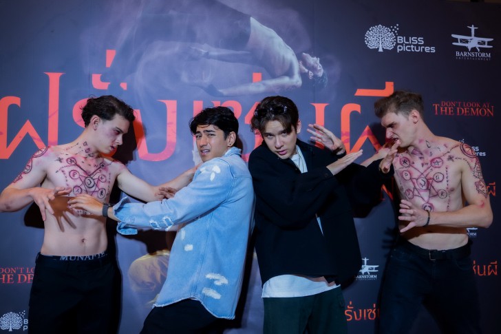 เปิดตัว ฝรั่งเซ่นผี รอบแรกของโลก รีวิวคอนเฟิร์มสยองดุ้งแรง ผู้กำกับมาเอง คนดัง-ฝรั่งแห่กันมาพิสูจน์