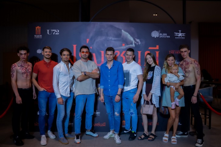 เปิดตัว ฝรั่งเซ่นผี รอบแรกของโลก รีวิวคอนเฟิร์มสยองดุ้งแรง ผู้กำกับมาเอง คนดัง-ฝรั่งแห่กันมาพิสูจน์