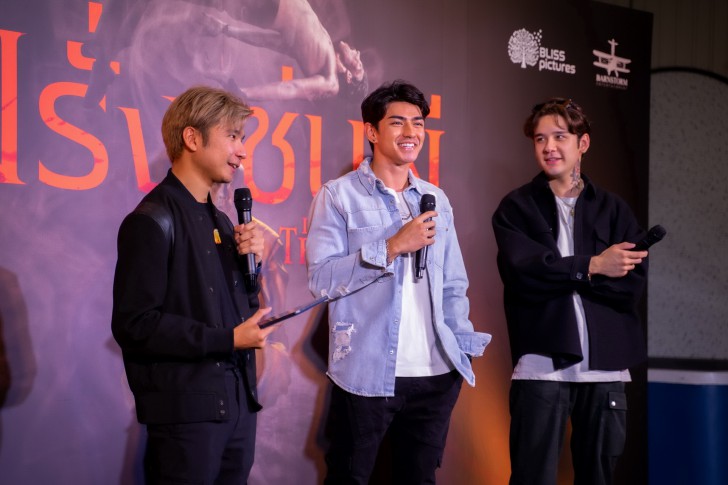 เปิดตัว ฝรั่งเซ่นผี รอบแรกของโลก รีวิวคอนเฟิร์มสยองดุ้งแรง ผู้กำกับมาเอง คนดัง-ฝรั่งแห่กันมาพิสูจน์