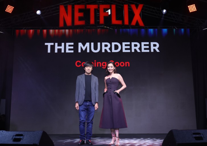 ถึงเวลา “Netflix ทีไทย ทีมันส์” !! ยกขบวน 6 คอนเทนต์ไทยส่งตรงจากผู้กำกับและทัพนักแสดงมากฝีมือ จัดเต็มภาพยนตร์-ซีรีส์คุณภาพ โดยคนไทย