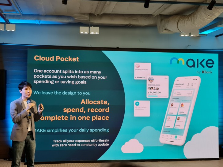 ดีแทคเปิดตัวแพลตฟอร์มเกม Gaming Nation 2.0 พร้อมพันธมิตรใหม่ MAKE by KBank และผู้จัดจำหน่ายเกมระดับโลก