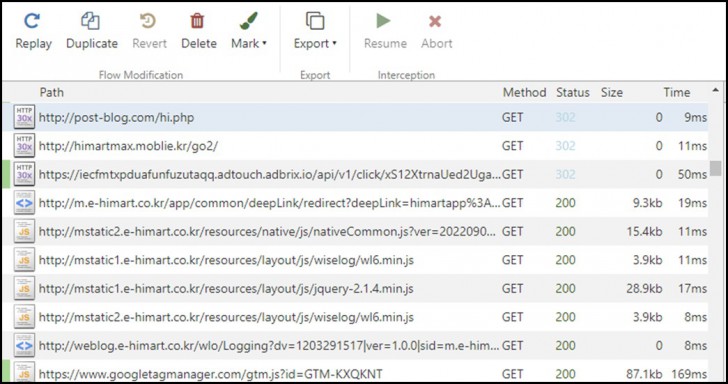 พบ 16 แอปพลิเคชันแอนดรอยด์มีมัลแวร์ Clicker ซ่อนอยู่ ถูกดาวน์โหลดไปแล้วกว่า 20 ล้านครั้ง