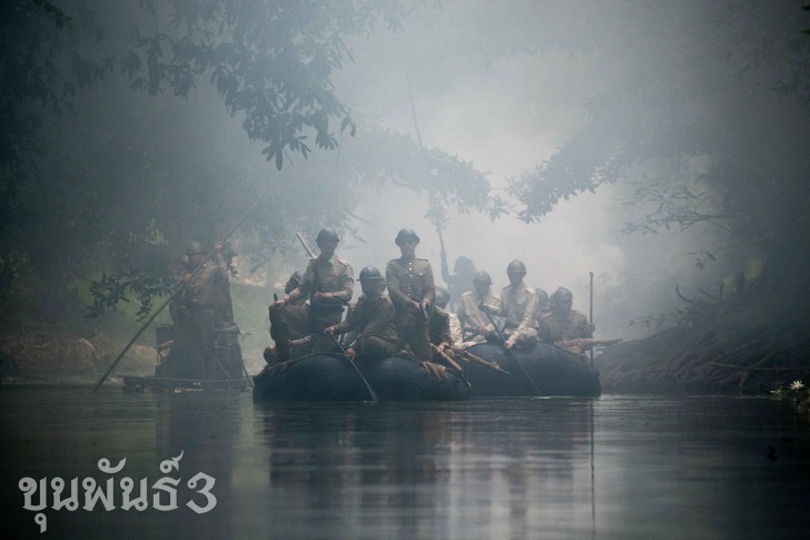 เผยภาพชุดแรก #ขุนพันธ์3 “จับตาย” 2 มีนาคม 2566 ในโรงภาพยนตร์
