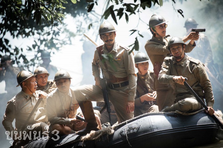 เผยภาพชุดแรก #ขุนพันธ์3 “จับตาย” 2 มีนาคม 2566 ในโรงภาพยนตร์