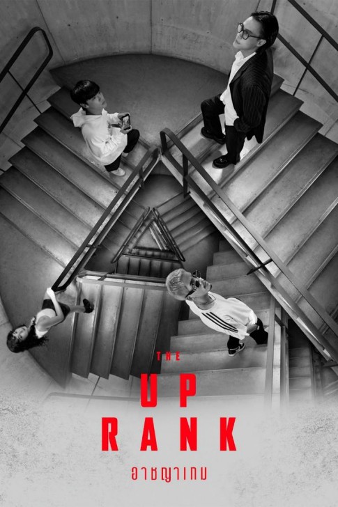 รายการโทรทัศน์และภาพยนตร์แนะนำบน Prime Video ประจำเดือนพฤศจิกายน 2565