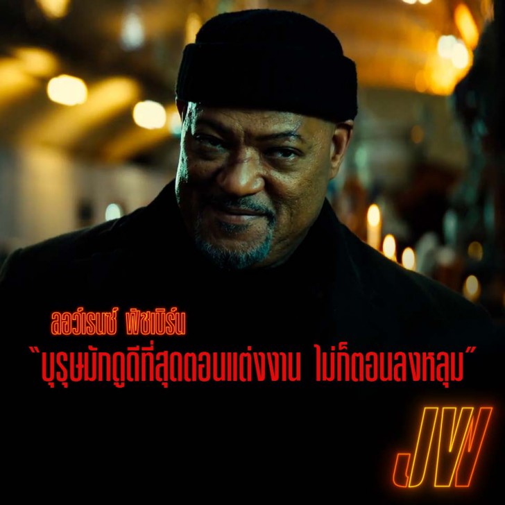 ตัวอย่าง 2 “John Wick: Chapter 4” “คีอานู รีฟส์” นำทีมหยุดโลก 23 มี.ค. 2023