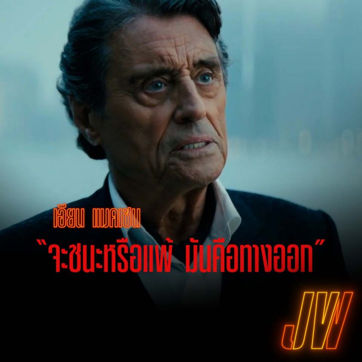 ตัวอย่าง 2 “John Wick: Chapter 4” “คีอานู รีฟส์” นำทีมหยุดโลก 23 มี.ค. 2023