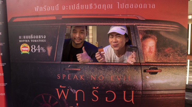 ช็อกคาโรง! "Speak No Evil พักร้อนซ่อนตาย" คนไทยกลุ่มแรกยกนิ้วให้..หลอนหนักสมคำร่ำลือ