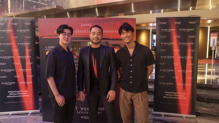 ช็อกคาโรง! "Speak No Evil พักร้อนซ่อนตาย" คนไทยกลุ่มแรกยกนิ้วให้..หลอนหนักสมคำร่ำลือ