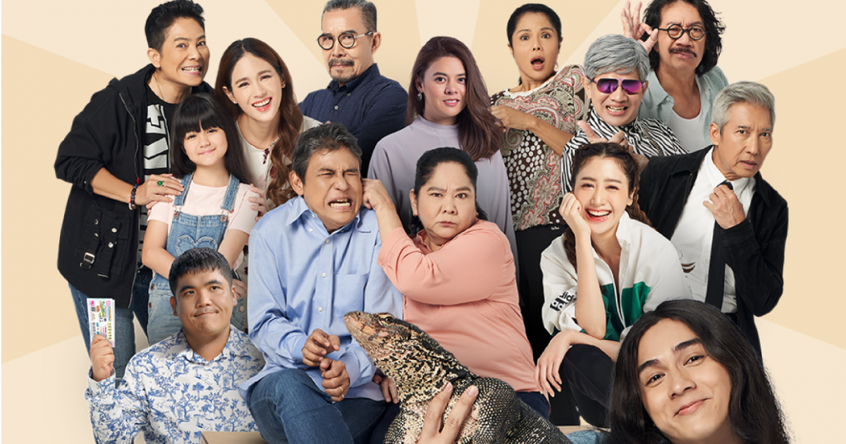 “วัยอลวน 5” คัมแบ็ค!!!! เตือนไว้ก่อน ต่ำกว่า 18+ ห้ามดู เพราะเหมาะกับวัย 40 ปีขึ้นไปเท่านั้น