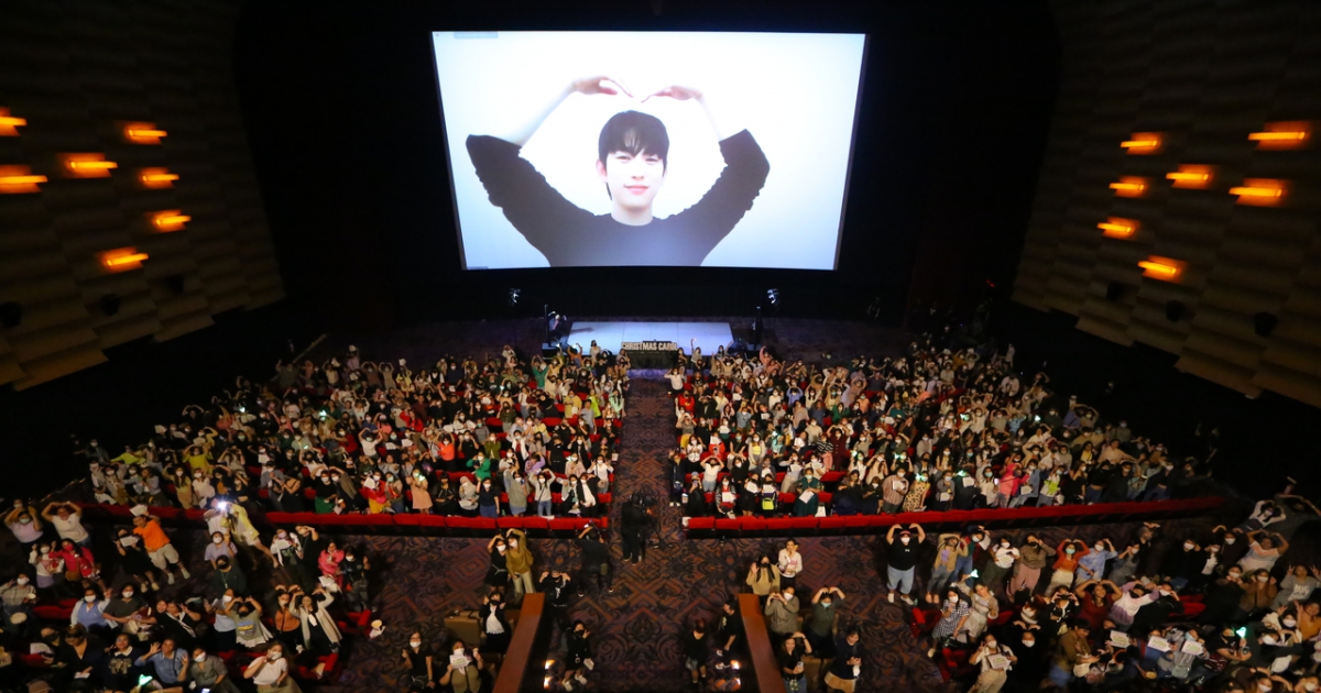 “Christmas Carol – คริสต์มาสแค้น” “จินยอง GOT7” ไลฟ์สดกลางงาน “Christmas Carol Press and Fans Special Live Screening” มอบความสุขส่งท้ายปี กวาดกระแสรีวิวแรงเกินต้าน