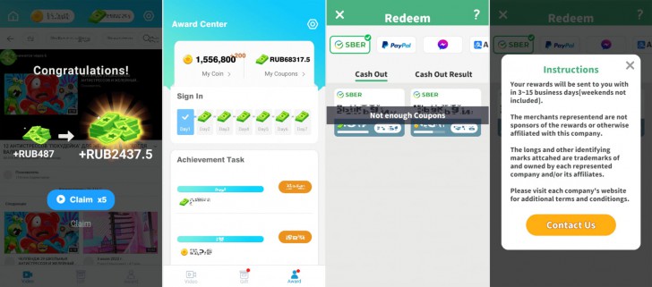 พบแอปพลิเคชันมัลแวร์บน Google Play Store แถมมีผู้ติดตั้งถึง 2 ล้านดาวน์โหลด !