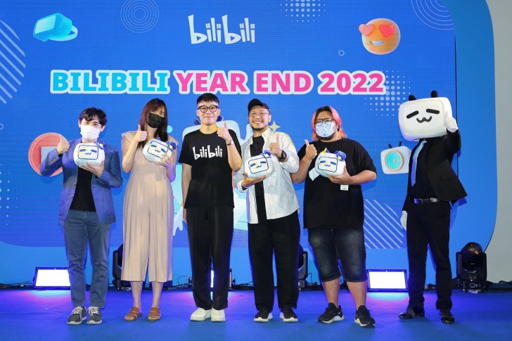 Bilibili จัดงาน “BILIBILI YEAR END 2022” ย้ำวิสัยทัศน์ในการขับเคลื่อนวงการอนิเมะในปี 2566
