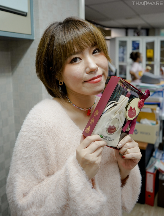 Thaiware จัดงานปีใหม่บริษัท ประจำปี 2022 ต้อนรับปีกระต่ายทอง 2023 Thaiware จัดงานปีใหม่บริษัท ประจำปี 2022 ต้อนรับปีกระต่ายทอง 2023