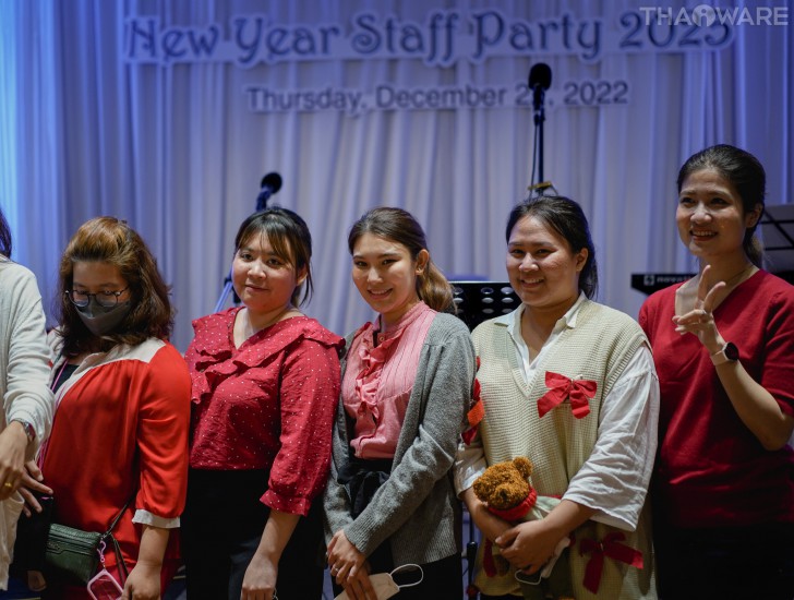 Thaiware จัดงานปีใหม่บริษัท ประจำปี 2022 ต้อนรับปีกระต่ายทอง 2023 Thaiware จัดงานปีใหม่บริษัท ประจำปี 2022 ต้อนรับปีกระต่ายทอง 2023