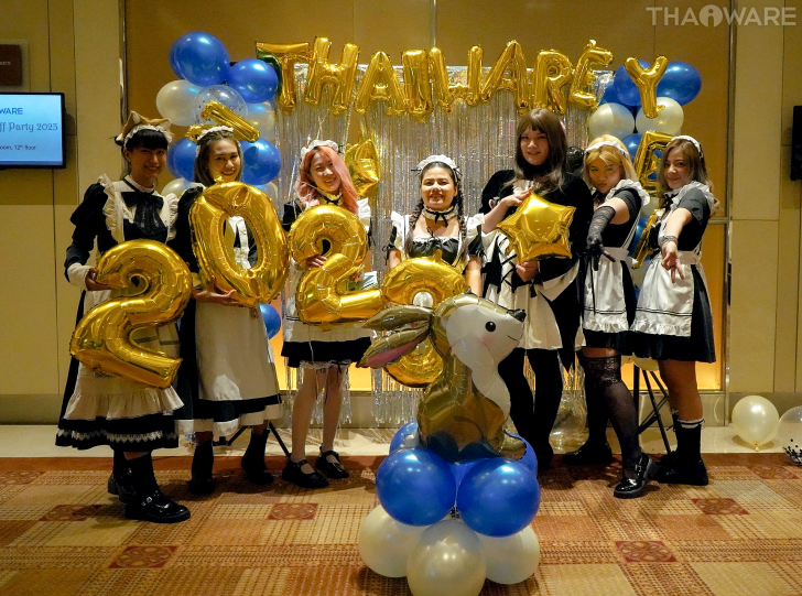 Thaiware จัดงานปีใหม่บริษัท ประจำปี 2022 ต้อนรับปีกระต่ายทอง 2023 Thaiware จัดงานปีใหม่บริษัท ประจำปี 2022 ต้อนรับปีกระต่ายทอง 2023