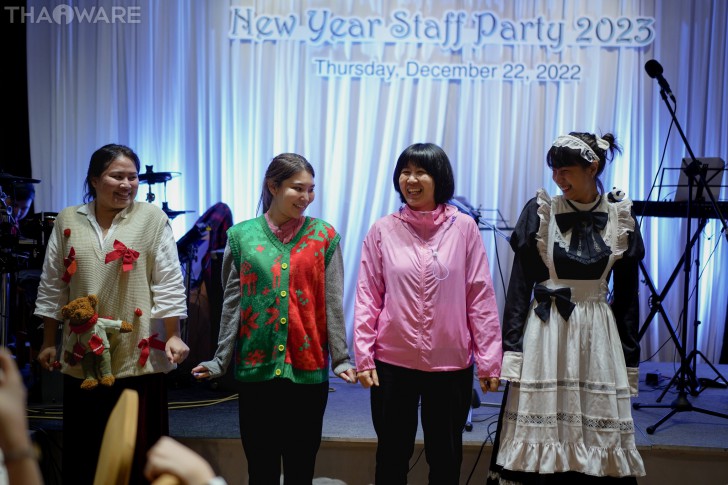 Thaiware จัดงานปีใหม่บริษัท ประจำปี 2022 ต้อนรับปีกระต่ายทอง 2023 Thaiware จัดงานปีใหม่บริษัท ประจำปี 2022 ต้อนรับปีกระต่ายทอง 2023