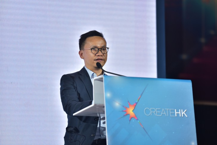งานแถลงข่าวประกาศรายละเอียดทุน Hong Kong-Asian Film Collaboration Funding Scheme By CreateHK เพื่อมอบให้กับผู้สร้างภาพยนตร์ทั่วเอเชีย