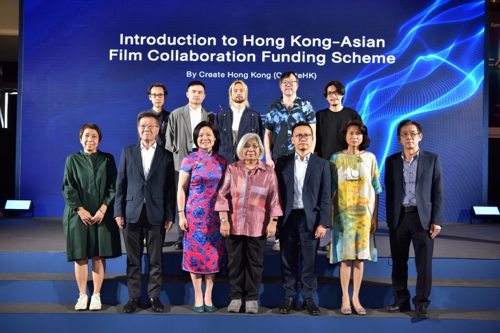 งานแถลงข่าวประกาศรายละเอียดทุน Hong Kong-Asian Film Collaboration Funding Scheme By CreateHK เพื่อมอบให้กับผู้สร้างภาพยนตร์ทั่วเอเชีย