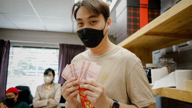 Thaiware จัดงาน Chinese New Year 2023 ต้อนรับเทศกาลตรุษจีน แจกอั่งเปาพนักงาน Thaiware จัดงาน Chinese New Year 2023 ต้อนรับเทศกาลตรุษจีน แจกอั่งเปาพนักงาน