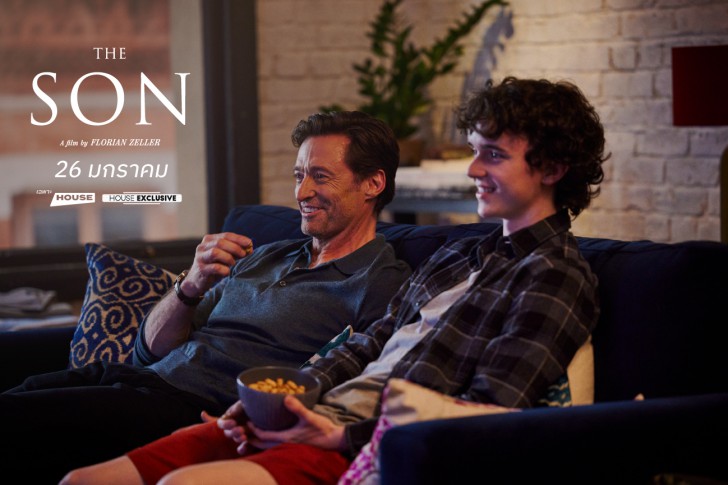 THE SON   โอบรับทุกบาดแผลและความเจ็บปวดงานชิ้นใหม่ของผู้กำกับ The Father เริ่ม 26 มกราคมนี้เป็นต้นไป