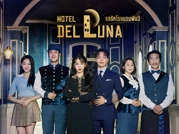 ค้นหาเรื่องรักที่ใช่ในสไตล์ของคุณ กับ 14 หนังและซีรีส์แนะนำ จาก Prime Video ต้อนรับเทศกาลวาเลนไทน์ ค้นหาเรื่องรักที่ใช่ในสไตล์ของคุณ กับ 14 หนังและซีรีส์แนะนำ จาก Prime Video ต้อนรับเทศกาลวาเลนไทน์