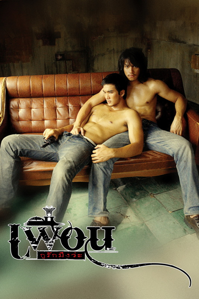 ค้นหาเรื่องรักที่ใช่ในสไตล์ของคุณ กับ 14 หนังและซีรีส์แนะนำ จาก Prime Video ต้อนรับเทศกาลวาเลนไทน์ ค้นหาเรื่องรักที่ใช่ในสไตล์ของคุณ กับ 14 หนังและซีรีส์แนะนำ จาก Prime Video ต้อนรับเทศกาลวาเลนไทน์