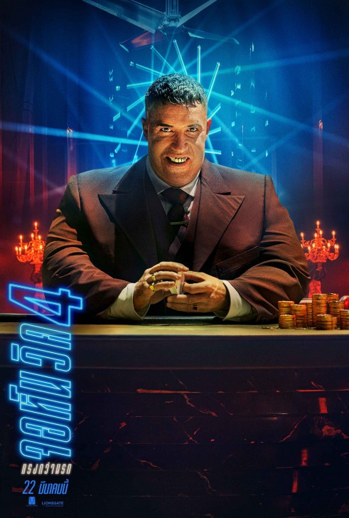 “ดอนนี่ เยน” ขนยอดฝีมือนานาชาติบุกจักรวาลนักฆ่า ผงาด 10 โปสเตอร์คาแรกเตอร์ “JOHN WICK CHAPTER 4” 