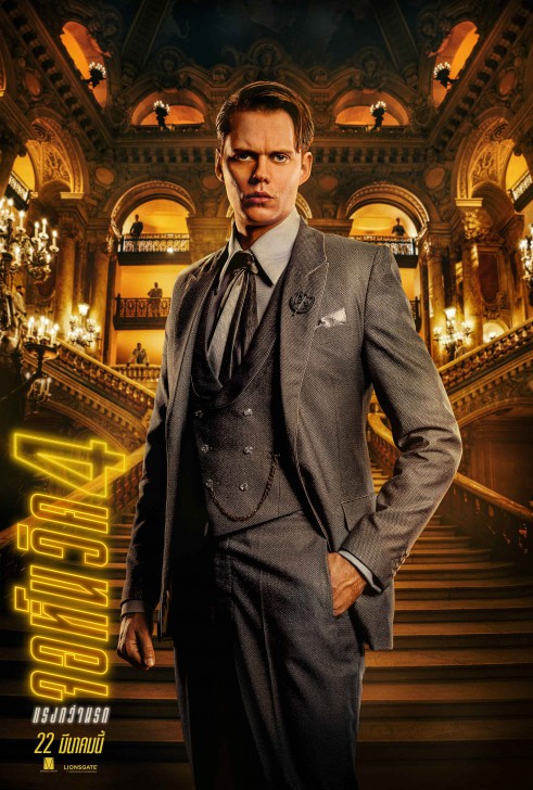 “ดอนนี่ เยน” ขนยอดฝีมือนานาชาติบุกจักรวาลนักฆ่า ผงาด 10 โปสเตอร์คาแรกเตอร์ “JOHN WICK CHAPTER 4” 