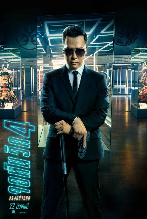 “ดอนนี่ เยน” ขนยอดฝีมือนานาชาติบุกจักรวาลนักฆ่า ผงาด 10 โปสเตอร์คาแรกเตอร์ “JOHN WICK CHAPTER 4” 